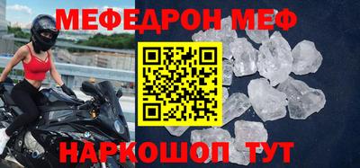 кокаин премиум Кимры