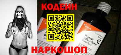 таблы Кингисепп