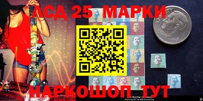 кокаин премиум Кимры