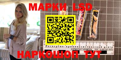 кокаин премиум Кимры