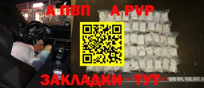 марихуана Кинель