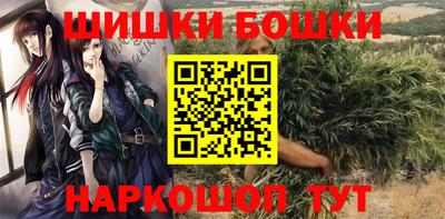 таблы Кингисепп