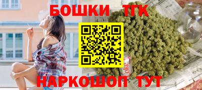 кокаин премиум Кимры