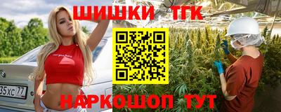 таблы Кингисепп