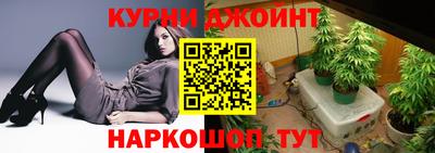 таблы Кингисепп