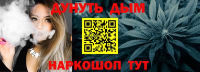таблы Кингисепп