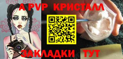 кокаин премиум Кимры