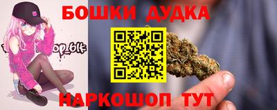 таблы Кингисепп