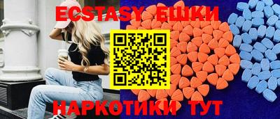 кокаин премиум Кимры