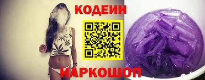 кокаин премиум Кимры