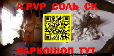 кокаин премиум Кимры