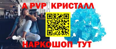 марихуана Кинель