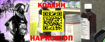 кокаин премиум Кимры