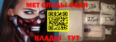 кокаин премиум Кимры