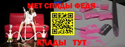 кокаин премиум Кимры