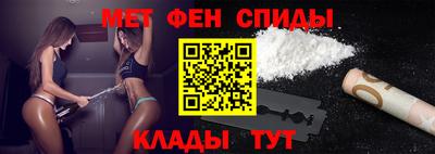 кокаин премиум Кимры