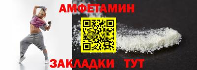 кокаин премиум Кимры