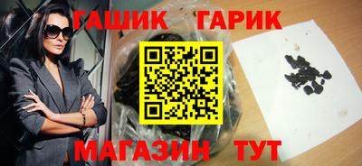 таблы Кингисепп