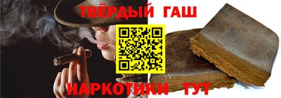 марихуана Кинель