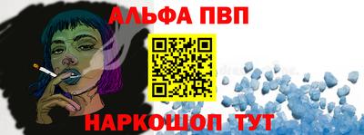 марихуана Кинель