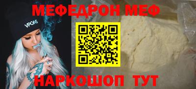 марихуана Кинель
