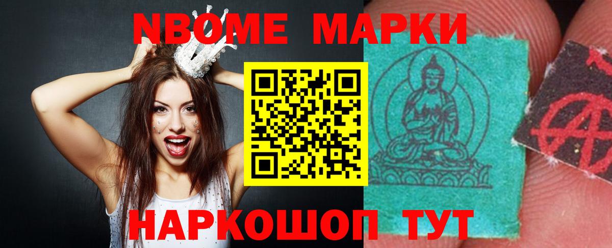 Калуга  Лсд 25 экстази ecstasy  LSD-25 экстази  Вход с VPN 